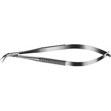 Katzin Curved Corneal Transplant Scissors - Right Z - 3133 - Price Includes Packing and Freight Katzin Curved Corneal Transplant Scissors - Right Z - 3133 - Price Includes Packing and Freight
